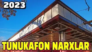 BUXORO JONDOR/ TUNUKAFON NARXLAR 2023/ТУНУКАФОН НАРХЛАР 2023/ 06.06.2023