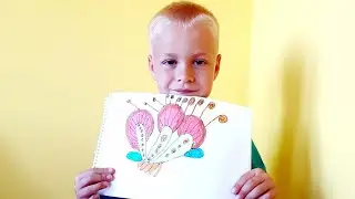 ИЗО 1 класс. Узоры, которые создали люди. Рисунок цветка для орнамента.