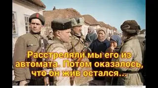 Вдруг из-за стены фигура — в кальсонах и с винтовкой...