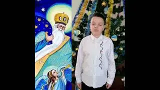 Флешмоб "Мій Святий Миколай носить форму ЗСУ"