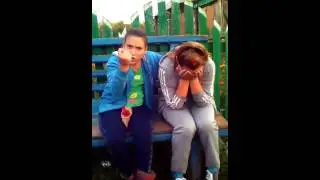 Моя бедная девочка