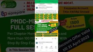 Alert Mdcat 2023 Student must note it & Visit Community Page #trendingshorts #viral