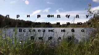 Рекреативный дайвинг на озере Зеркальное (Бычковое)
