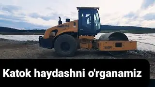 КАТОК ХАЙДАШ KATOK SILINDRDA ISHLASH