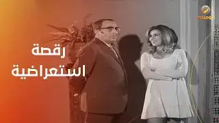 رقصة استعراضية لفؤاد المهندس ومرفت أمين أمام مهراجا هندي- عودة أخطر رجل في العالم