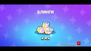 Мегаящики вернулись!!!!!!!!!!!!!!!!!!!!!!!!!!!!!!!!!!!!!!!!!!!!!!!!!!!!!!!!!!!!!!!!!!!!!!!!!