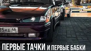 КАК НАУЧИТЬСЯ КРАСИТЬ МАШИНЫ САМОМУ ?!