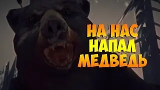 The Long Dark | На нас напал медведь! Попытка №4