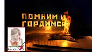Игорь Карпов. Мальчики.