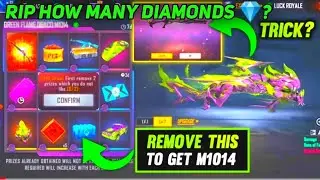 GREEN FLAME DRACO M1014 SPIN || EVO M1014 RETURN || FREE FIRE NEW FADED WHEEL