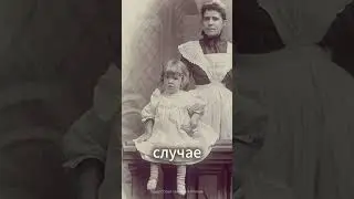 Как одеть свою прислугу будь вы богатым в начале 20 века во Франции?