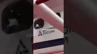 СБОРКА ЛЕГКИХ САМОЛЕТОВ
