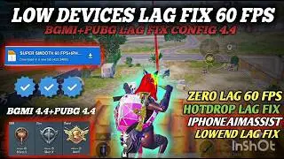 BGMI + PUBG Mobile 4.4 Smooth Config File 💥 | Lag Fix + 90 FPS + Extreme Graphics 💫 IPHONE FEEL FILE
