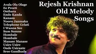 Rajesh Krishnan All time Kannada Hit Songs| 