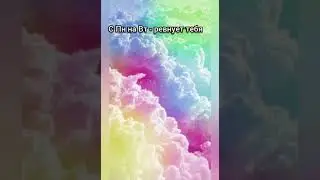 🍀🍀🍀💞💞💞