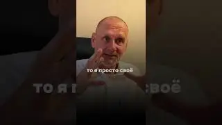 Как блокируют любовь?