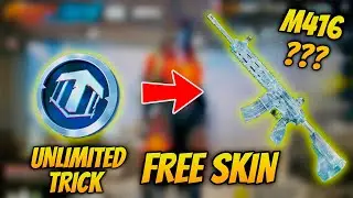 BIG UPDATE 😍 M416 GLACIER RETURN IN BGMI ??? BGMI 4.1 UPDATE PERK VOUCHER EVENT IS HERE 