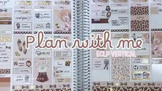 Weekly Plan with Me | Two Lil Bees | EC Life Planner Vertical