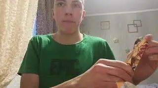 КУШАЮ ТВИКС И ПЬЮ КОЛУ