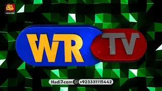 WR TV 3D Animation Logo in After Effects 2023, Create a 4D Logo