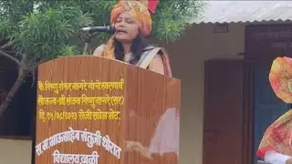 एस एम बी एस टी व्ही खळी ची विद्यार्थिनी एम पी एस सी तून पशुधन विकास अधिकारी