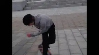 ну слава