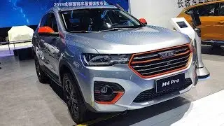 2020 Haval H4 Pro, H6 Platinum and F7 SUVs at Chengdu Motor Show 2019