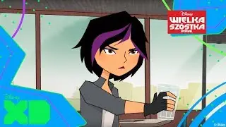 Wielka Szóstka - Profil Postaci: To To Tomago