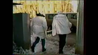 Городок ©1996 (#40) реклама. они никогда не платят!