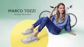 MARCO TOZZI Новая коллекция Весна-Лето 2018