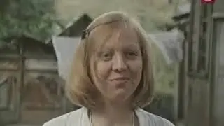 Пани Мария