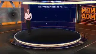 Когда восстановится отрасль туризма после пандемии и где наблюдать метеориты?