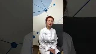 Как подготовить ребенка к сдаче крови?