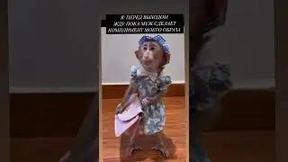 Ты знаешь кому отправить 😉 #dutiap #юмор #отношения
