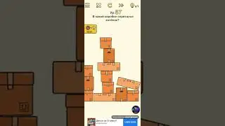 Break Brains 🧠 Level 31 -40 Android Gameplay
