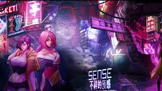 3FORCE - Ghost / synthwave