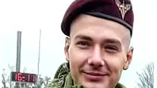 День пам'яті захисників України
