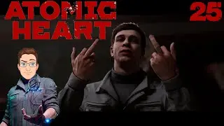 Atomic Heart Занавес