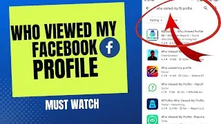 How to know who viewed my Facebook profile | Who viewed your Facebook profile|In Hindi| Step By Step
