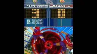 Inazuma eleven 3 : Challenge to the world - Death Break