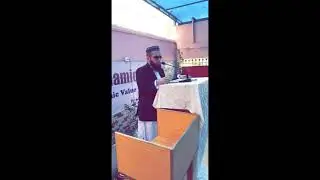 Sheikh Aziz Alraji. 3rd juzz, 2nd page. latest HD beautiful soothing tilawat