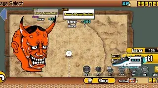 The Battle Cats | Wrath Of Carnage & Revenge of Carnage (Uber Rare Carry)