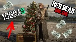 СОЛО ГЛИТЧ НА ДЕНЬГИ RDR ONLINE (RED DEAD REDEMPTION 2)