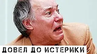 Что творится!? Сын довёл Конкина до истерики на глазах у миллионов