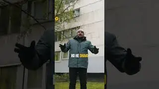Дома-корабли - сколько стоит квартира в знаменитых 
