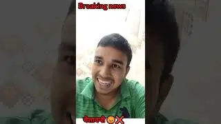 चेतावनी 😡👹🔥 alert public Dharma 