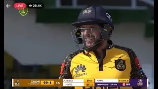 Shahid Afridi Batting | Queeta Vs Peshawar Exhibition Match