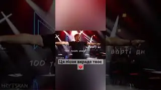 Михайло ГРИЦКАН-«100 тисяч кроків» 