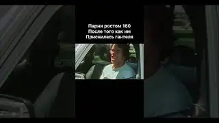 🔞ЖЕСТОКАЯ ПРАВДА СПОРТЗАЛА 