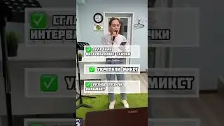 Уроки вокала в Москве, обучение вокалу